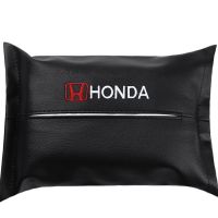 汽车纸巾盒革卡通椅背车用扶手箱遮阳板纸巾袋包车载抽纸盒袋|本田不带纸巾一个