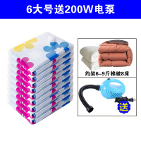压缩袋抽气吸气专用电动真空袋通用电动泵通用款电泵|6大1电泵含匠王印象袋子