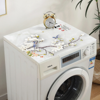 软玻璃海尔洗衣机罩防水盖布pvc防晒防尘垫子 双开门冰箱盖巾通用|花鸟家和 适用双开冰箱：65*90cm