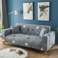 全包沙发套弹力万能组合贵妃沙发罩沙发垫防尘罩四季通用沙发巾|梦幻森林M U型[四人位+四人位+三人位]