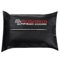 汽车纸巾盒革卡通椅背车用扶手箱遮阳板纸巾袋包车载抽纸盒袋|马自达改装不带纸巾一个