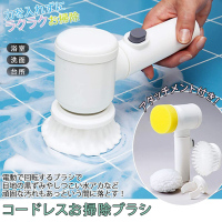 浴室卫生间厨房电动清洁刷洗碗神器 瓷砖地砖浴缸刷子自动清洗机