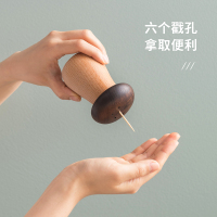物鸣牙签筒家用个性创意餐厅蘑菇牙签盒北欧ins木质牙签罐实木