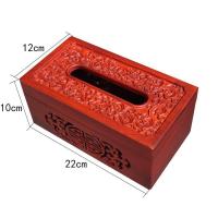 红木纸巾盒实木制餐巾纸收纳盒木质抽纸盒复古客厅桌面纸巾筒|繁花似锦款