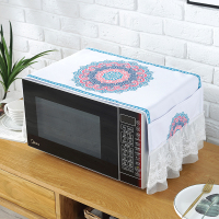 北欧美的微波炉防水防尘盖布烤箱盖巾厨房防油格兰仕微波炉罩通用|青花瓷 上下门/单开门冰箱罩
