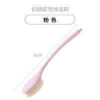 梦妮洗澡刷长搓背搓澡刷子柄沐浴搓泥软毛沐浴刷强力不求人洗澡巾|长柄软毛沐浴刷【粉色】