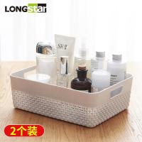 桌面收纳筐篮子客厅置物塑料小号玩具零食杂物化妆品整理仿藤编盒