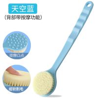 搓澡神器浴刷长柄软毛洗澡刷搓澡巾成人搓泥不求人沐浴刷搓背刷子|蓝色加长升级款