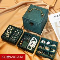 耳钉耳环项链收纳盒饰品首饰盒子大容量简约耳饰品耳坠整理盒家用