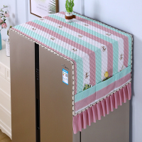 冰箱防尘罩洗衣机盖布单双开门滚筒式防灰防尘防滑遮盖布冰箱盖巾|双环条纹-粉色 80*190cm大茶几常用尺寸