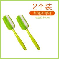 长柄杯刷加长洗杯子刷清洁玻璃奶瓶神器刷子套装360度旋转洗杯器|加厚手柄圆形杯刷2个装