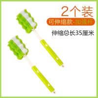 长柄杯刷加长洗杯子刷清洁玻璃奶瓶神器刷子套装360度旋转洗杯器|可伸缩加长手柄2个装
