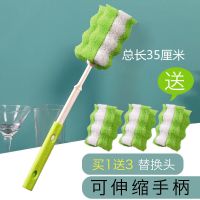 长柄杯刷加长洗杯子刷清洁玻璃奶瓶神器刷子套装360度旋转洗杯器|可伸缩加长手柄1个装+3个替换头