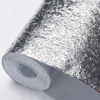 自粘厨房防油纸灶台防水瓷砖墙贴耐高温加厚铝箔纸橱柜抽屉防潮垫|橘皮纹3*0.61米/卷1卷不够用