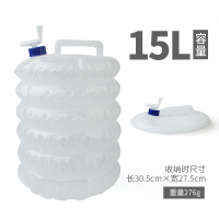 户外折叠水桶带水龙头车载pe食品级5l10l15l饮水袋野营伸缩储水桶|15L-伸缩水桶