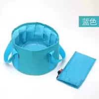 户外折叠洗脸盆泡脚洗脚盆旅行用品大容量洗脸盆洗漱水桶出差用品|15L天蓝色水盆