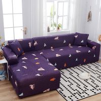 沙发套全包全盖弹力布艺简约沙发套时尚欧式弹力防尘保护罩|秘密森林 单人位适合90*140cm