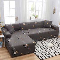 沙发套全包全盖弹力布艺简约沙发套时尚欧式弹力防尘保护罩|米奇宝贝 四人位适合230*300CM