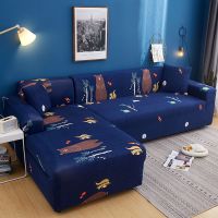 沙发套全包全盖弹力布艺简约沙发套时尚欧式弹力防尘保护罩|城市森林 三人位适合190*230cm