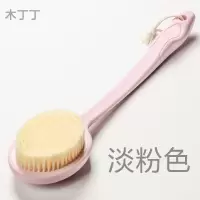 高品质 长柄洗澡刷搓澡巾后背软毛沐浴刷戳澡刷子 擦背部搓背神器|淡粉色