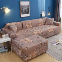 沙发套全包全盖弹力布艺简约沙发套时尚欧式弹力防尘保护罩|北欧锦绣 三人位适合190*230cm