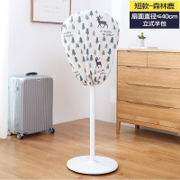 风扇罩子防尘罩落地式风扇套落地扇罩家用全包电风扇罩防尘罩圆形|短款-森林鹿[适合16寸落地扇半包或台式机全包]