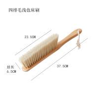 扫床刷子大号软毛除尘刷床上清洁神器扫床笤帚家用扫床扫把|浅色软毛大床刷
