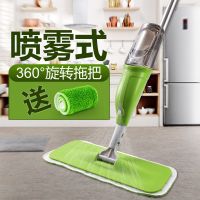 免手洗平板懒人家用客厅木地板喷水地拖旋转拖把头替换干湿两用