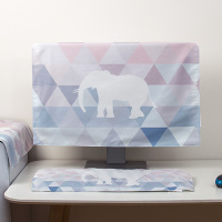 电脑罩防尘罩台式简约现代液晶显示器键盘主机保护套屏幕盖布防尘|小象(三件套) 34英寸