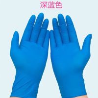 一次性手套耐用耐磨丁腈洗碗防水防滑染发加长加厚女橡胶劳保|深蓝加厚100只/盒装 M(中)