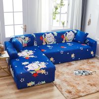 沙发套全包全盖弹力布艺简约沙发套时尚欧式弹力防尘保护罩|童趣星 单人位适合90*140cm