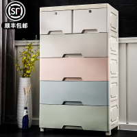 抽屉式收纳柜子省空间储物立式儿童宝宝衣服衣物小孩家用收纳箱