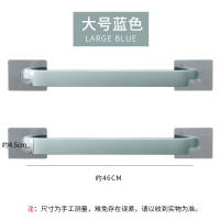浴室放拖鞋架壁挂免打孔卫生间毛巾置物架厕所墙上收纳架沥水鞋架|蓝色2个装