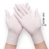 一次性手套耐用耐磨丁腈洗碗防水防滑染发加长加厚女橡胶劳保|白色标准20只/袋装 M(中)