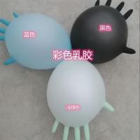 一次性手套耐用耐磨丁腈洗碗防水防滑染发加长加厚女橡胶劳保|高弹彩色乳胶随机发100只/袋装 L(大)