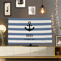 电视机罩子短毛绒家用布艺防尘罩套55英寸挂式盖布巾液晶曲面电视|蓝色船锚电视机罩 42英寸