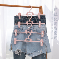 无痕家用裤架裤夹子衣架挂裤裙子夹子多功能强力带收纳裤架子