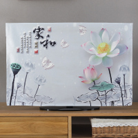 电视机罩防尘罩壁挂式液晶32 55英寸50曲面65欧式盖布艺电脑套|w家和 58英寸(宽135*高85cm)