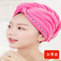加厚吸水干发帽女孩长发速干毛巾包头巾干发巾可爱浴帽|玫红 (加厚款)1条装长发花边干发帽