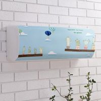 挂机空调罩水晶绒弹力布空调罩防尘罩不起球不褪色不缩水|蓝天白云 86cm内(适合1-1.5p空调用)