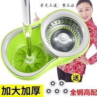 加大拖把旋转拖把桶免手洗懒人家用好神拖墩布拖地拖布