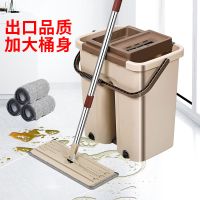 刮刮乐免手洗平板拖把家用懒人拖地神器木地板旋转拖布桶干湿两用