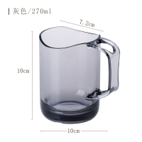 日本like-it漱口杯情侣牙刷收纳盒牙膏置物架创意牙缸洗漱杯|漱口杯/灰色