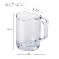 日本like-it漱口杯情侣牙刷收纳盒牙膏置物架创意牙缸洗漱杯|漱口杯/透明