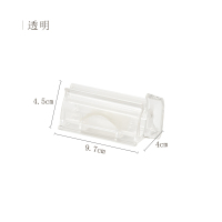 日本like-it漱口杯情侣牙刷收纳盒牙膏置物架创意牙缸洗漱杯|牙膏夹/透明