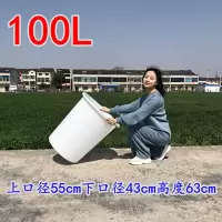 加厚食品筋塑料圆桶大口水桶洗澡桶发酵桶酿酒桶腌菜桶|牛筋加厚100L