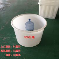 加厚食品筋塑料圆桶大口水桶洗澡桶发酵桶酿酒桶腌菜桶|牛筋加厚300L-矮