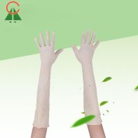 16寸一次性加长乳胶防护防水工业手套家居日用农作业渔业手套|米黄乳胶10只 M码(中号)