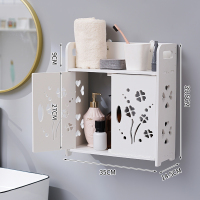 卫生间浴室置物架厕所免打孔吸壁式墙上多层洗漱柜子厨房收纳挂架|四叶草开门二层洗漱架带粘钩+胶