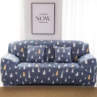 沙发套通用弹力全包沙发罩防滑沙发垫万能防尘罩单三人|素色空间 单人位(90-140cm)